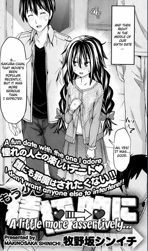 A little more assertively