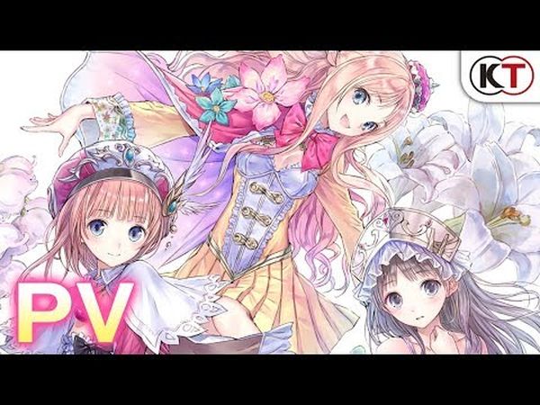 Atelier Rorona: The Alchemist of Arland DX