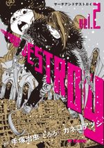Couverture Search and Destroy, tome 2 Couverture Search and Destroy, tome 2