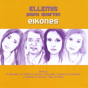 Eikones