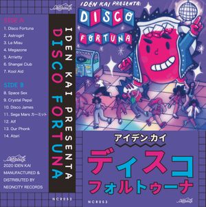 Disco Fortuna