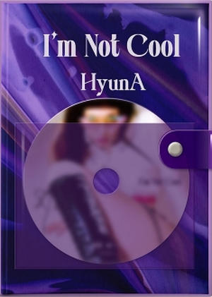 I’m Not Cool (EP)