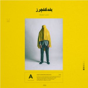Keeps Bringing Me Back (Single)