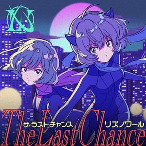 The Last Chance (莉央&葵ver.) (Single)