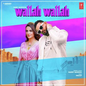 Wallah Wallah (Single)