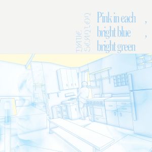Pink in each, bright blue, bright green