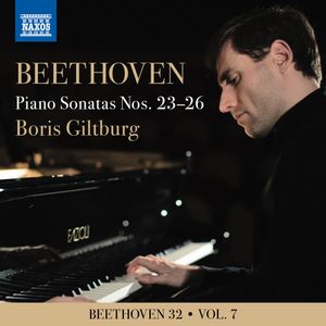 Piano Sonata no. 24 in F-sharp major, op. 78: II. Allegro vivace