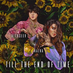 Till the End of Time (Single)