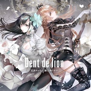 Dent de lion (Single)