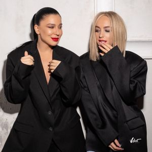 Новогодний вайб (Single)