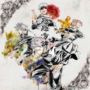 Kaikai Kitan / Ao no Waltz (EP)