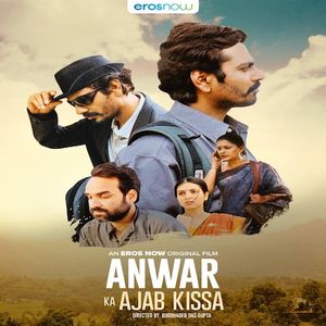 Anwar Ka Ajab Kissa (OST)