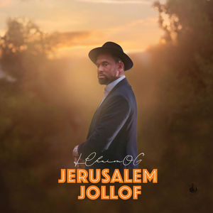 Jerusalem Jollof