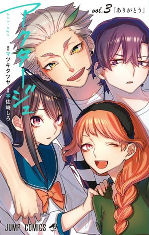 Act-Age, tome 3