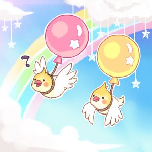 Ami (Single)