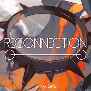 Reconnection (OST)