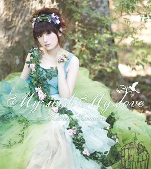 My wish My love (Single)