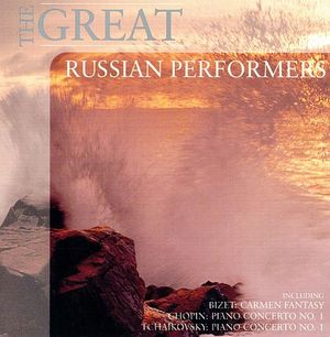 The Great: Russian Performers