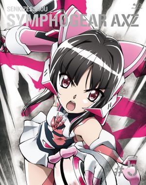 Senki Zesshou Symphogear AXZ Bonus CD #5 (Single)