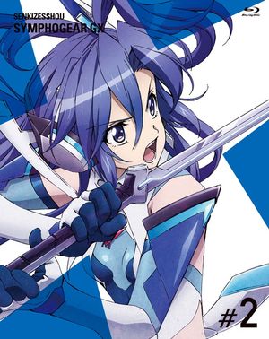 Senki Zesshou Symphogear GX Bonus CD #02 (OST)