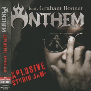 Explosive -Studio Jam-