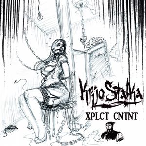Nächte im Rausch (Single)
