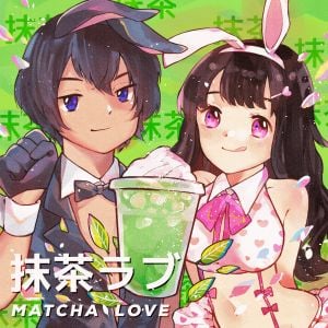 Matcha Love (Single)