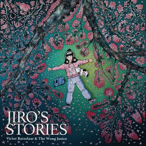 Jiro’s Stories (EP)