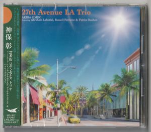 27th Avenue LA Trio