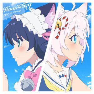 How To Fly - GameApp「SHOW BY ROCK!! Fes a Live」 - Single (Single)
