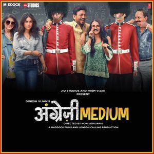 Angrezi Medium (Original Motion Picture Soundtrack) (OST)