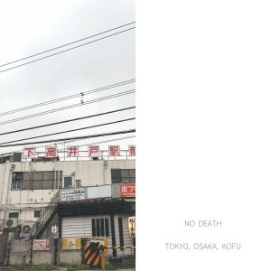 Tokyo, Osaka, Kofu