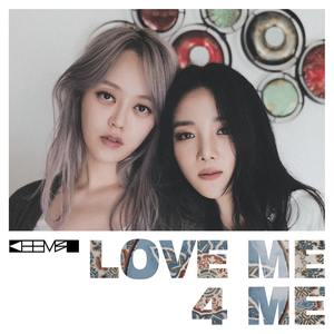 Love Me 4 Me (Single)