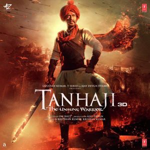 Tanhaji: The Unsung Warrior (OST)