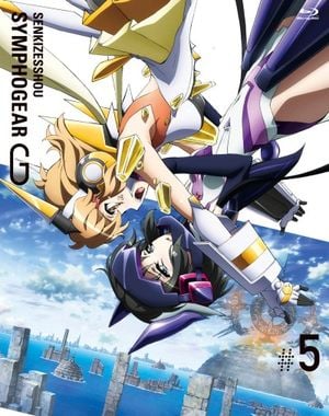 Senki Zesshou Symphogear G Original Soundtrack 5 (OST)