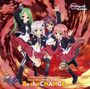 Be the CHANGE. (EP)