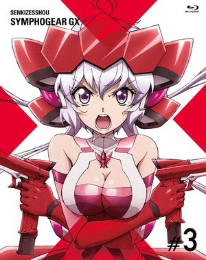 Senki Zesshou Symphogear GX Bonus CD #03 (Single)