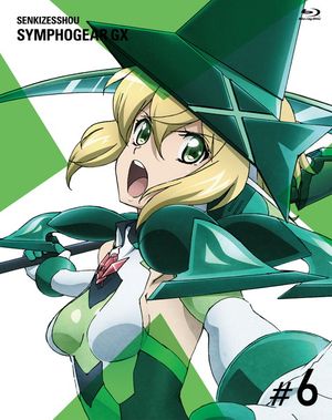 Senki Zesshou Symphogear GX Bonus CD #06 (Single)