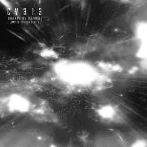 Subtraktive [Variant Etherscape] Conversion II