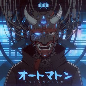 Automaton (EP)