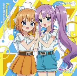 Blooming,Blooming!／ロケット (Single)