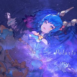 Polaris (Single)