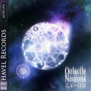 Neurons (Single)