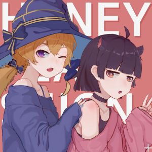 Honey (Single)