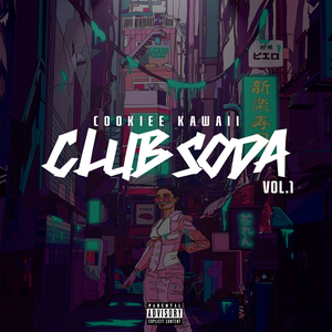 Club Soda, Vol. 1 (EP)