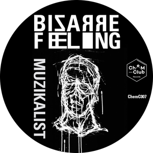 Bizarre Feeling EP (EP)