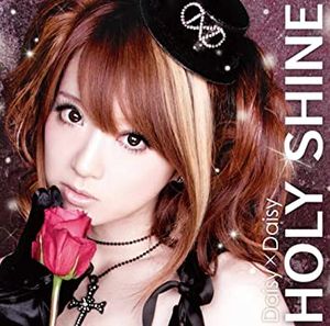 HOLY SHINE (Single)