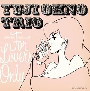Lupin The Third "Jazz" For Lovers Only (OST)