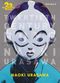 20th Century Boys (Perfect Edition), tome 5