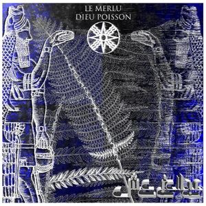 Dieu poisson (EP)